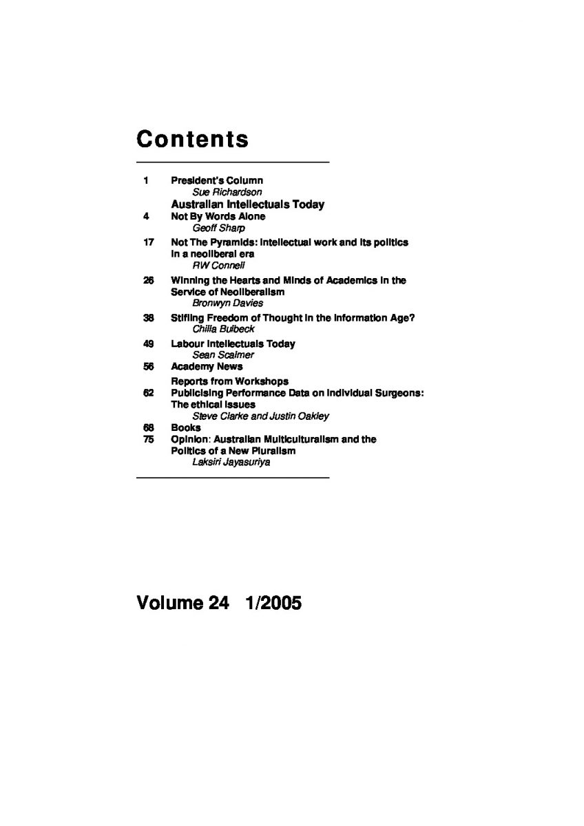 2005 Vol24 No1 pdf 1