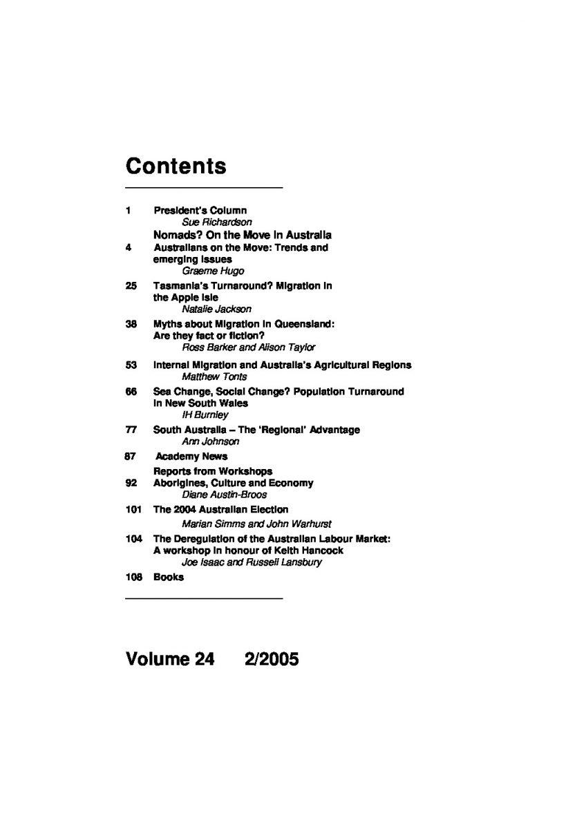 2005 Vol24 No2 pdf 1