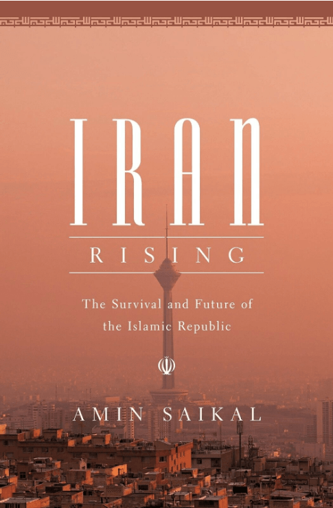 Iran Rising 1