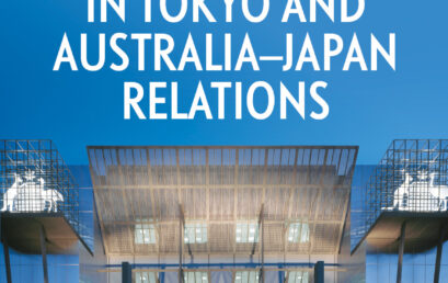 The Australian Embassy in Tokyo and Australia: Japan Relations