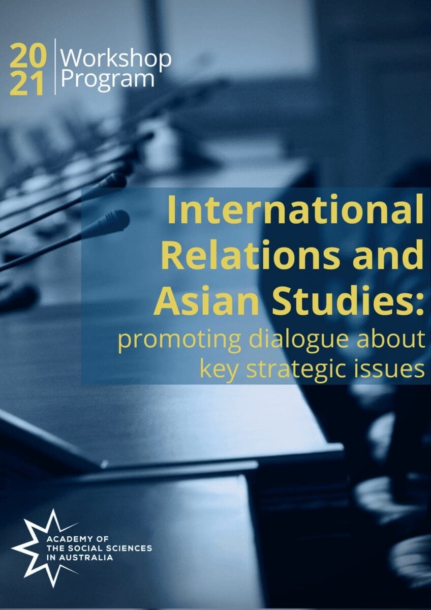 International Relations And Asian Studies